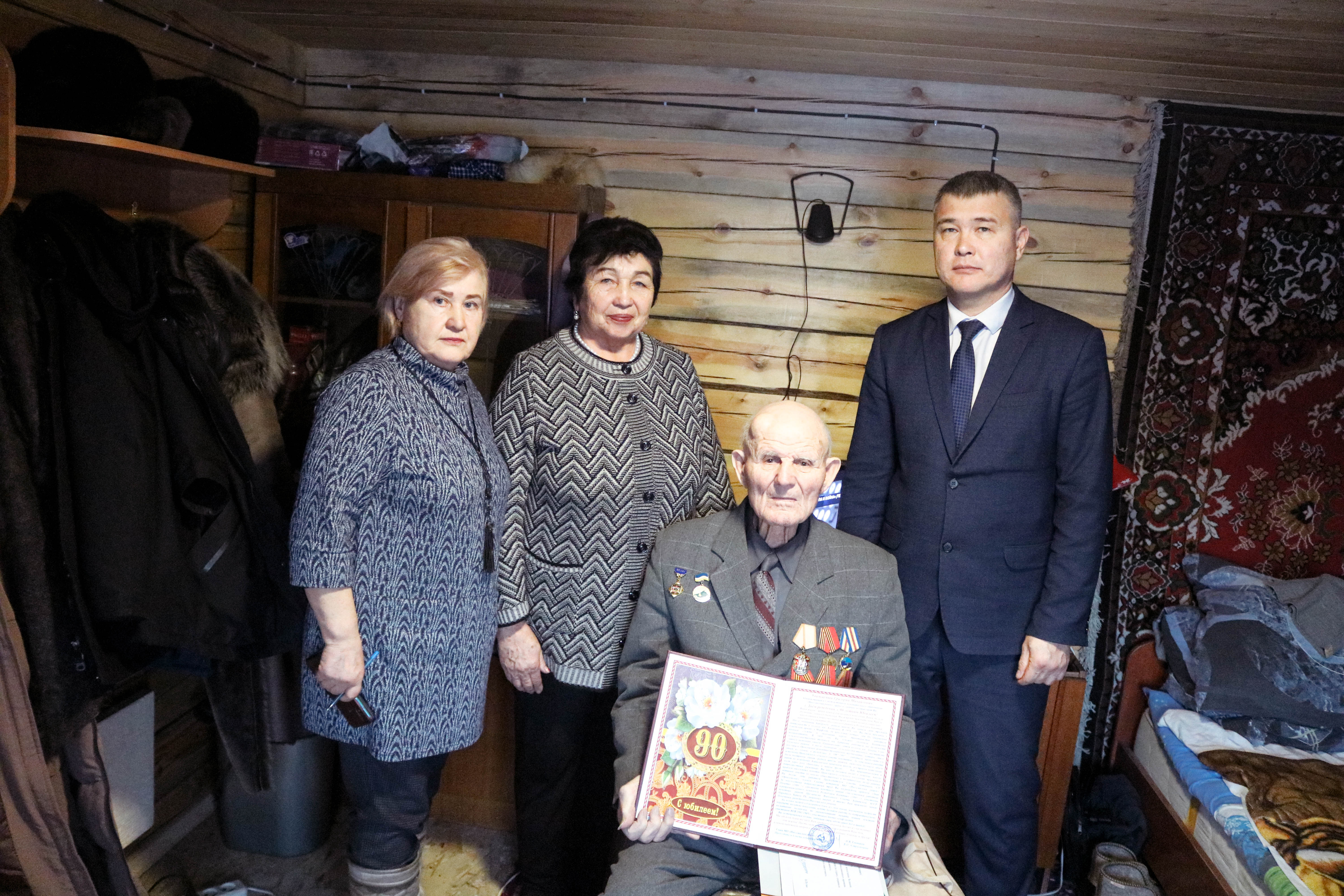 Почётного гражданина района поздравили с 90-летним юбилеем.